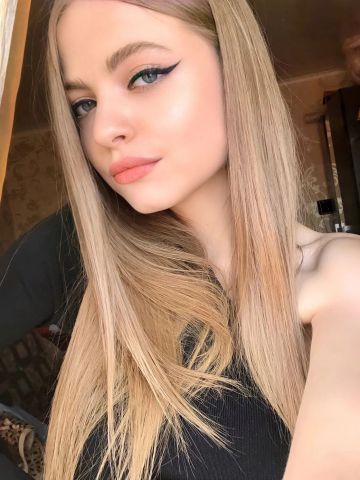 Полина